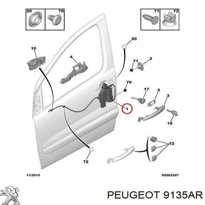 Запор кабины Peugeot/Citroen 9135AR цена, от 132.77 USD