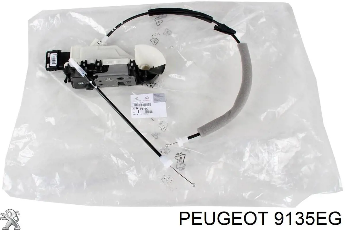 Купить 9135EG Peugeot/Citroen Замок водительской двери