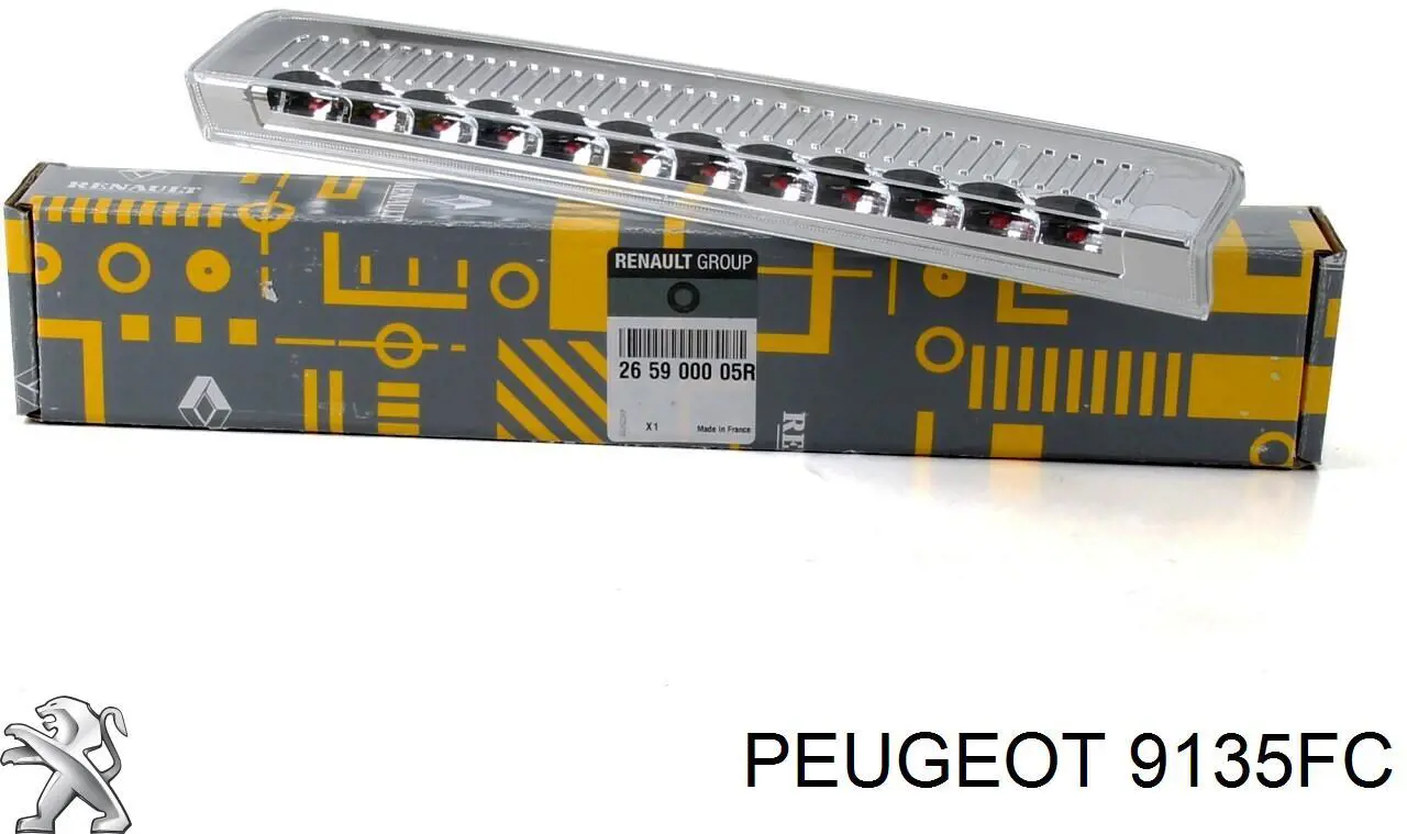 Запор кабины Peugeot/Citroen 9135FC цена, от 183.98 USD