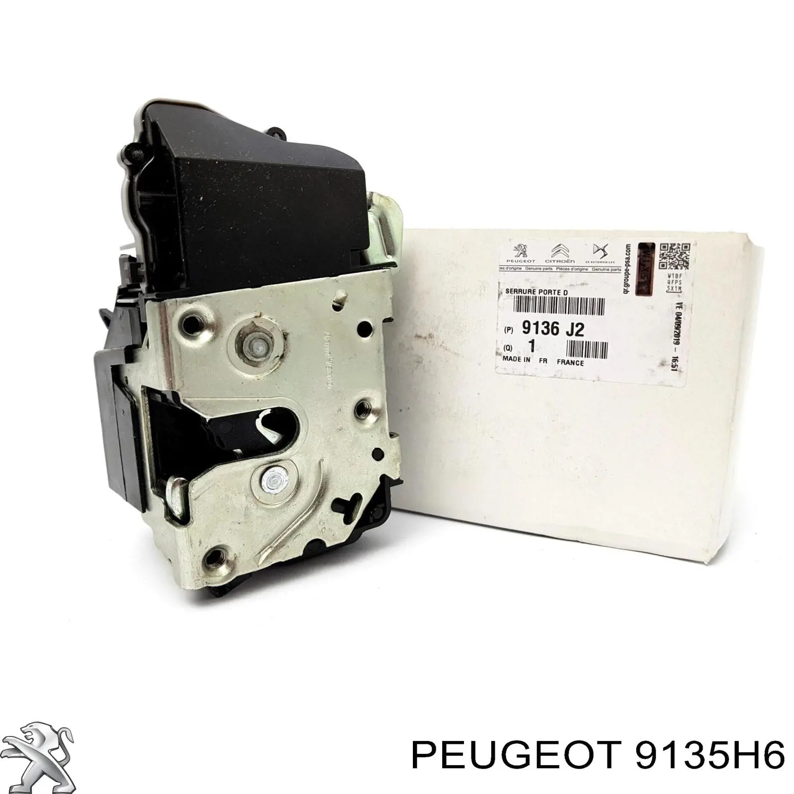 Замок водительской двери 9135H0 Peugeot/Citroen
