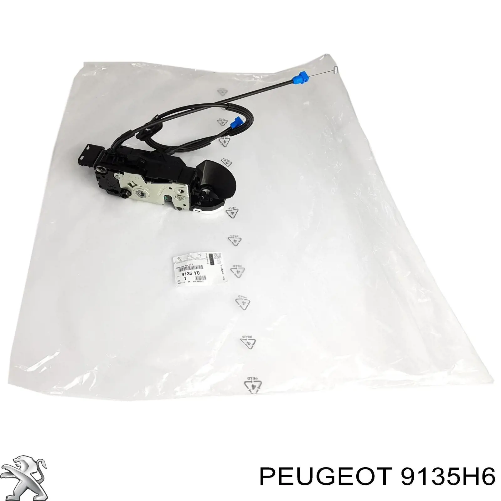 Замок передней левой двери Peugeot/Citroen 9135H0