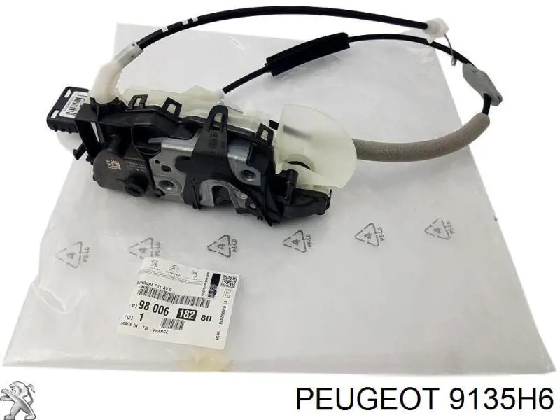 Купить 9135H0 Peugeot/Citroen Замок водительской двери