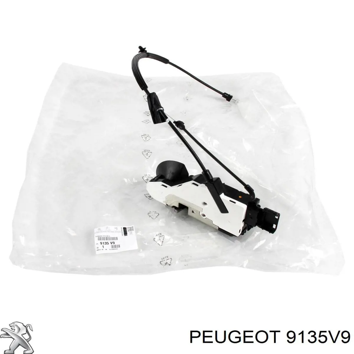 Fecho da porta dianteira esquerda para Peugeot 207 (WK)