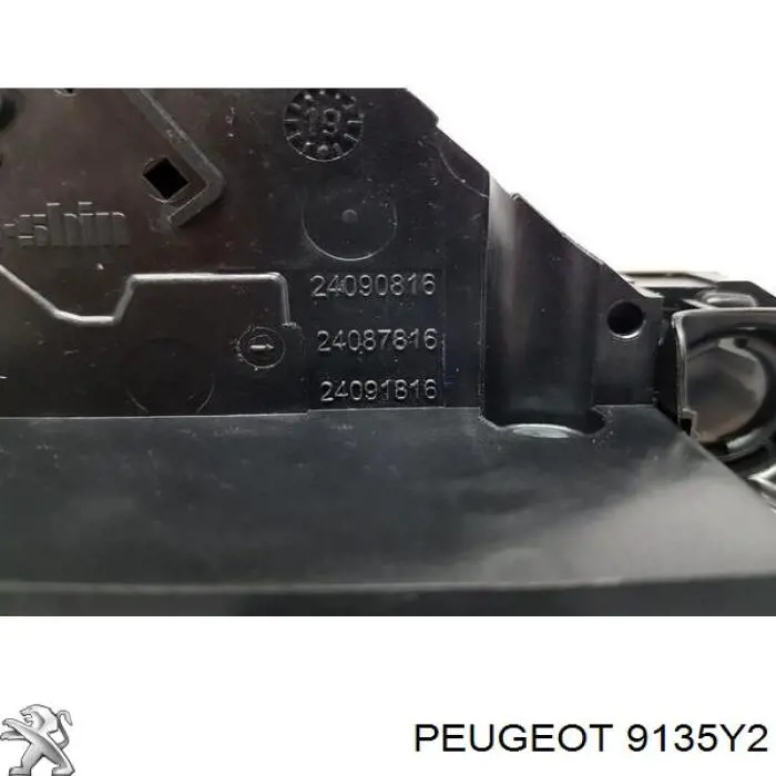 Запор кабины Peugeot/Citroen 9135Y2 цена, от 69.68 USD