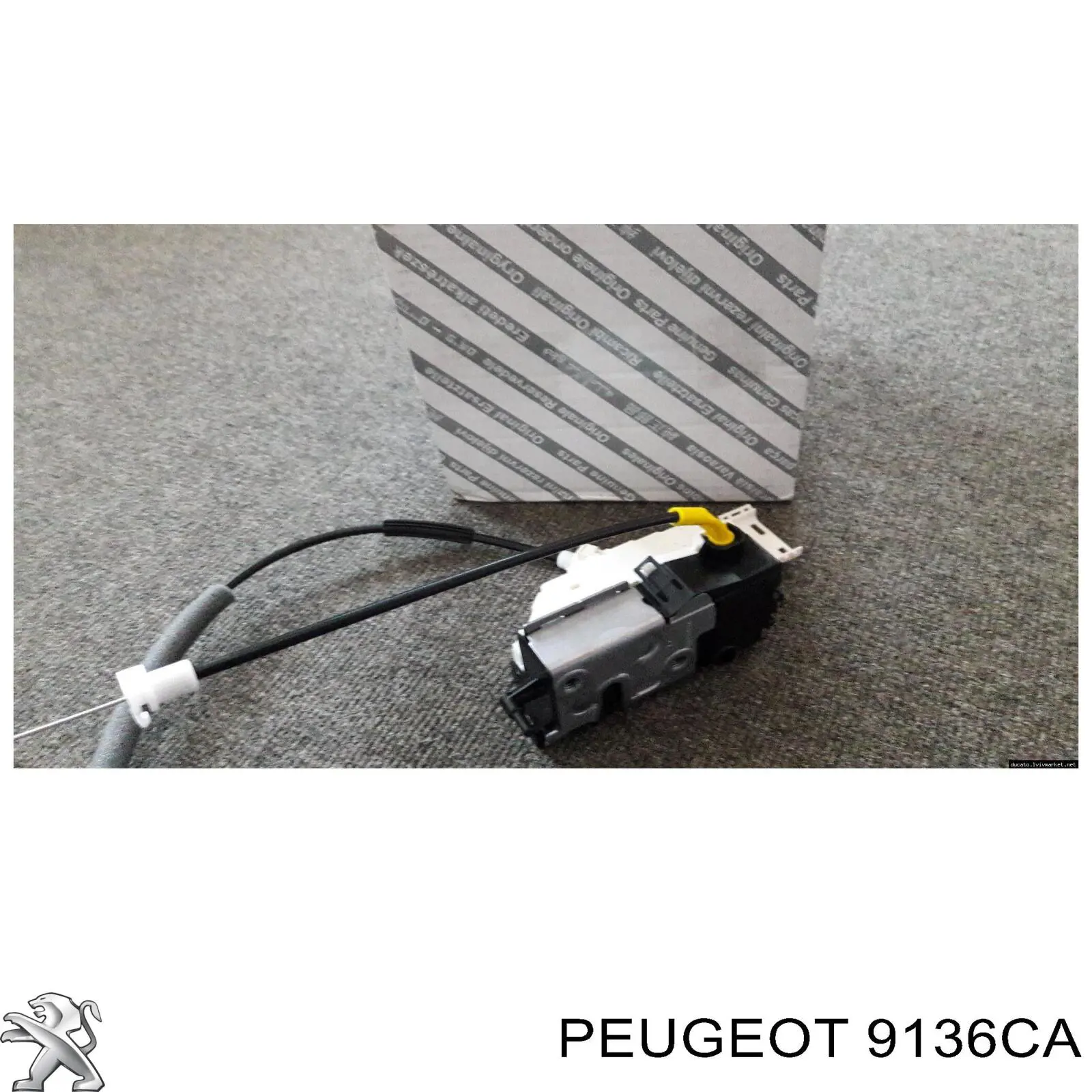 Дверной замок передний правый Peugeot/Citroen 9136CA цена, от 127.61 USD