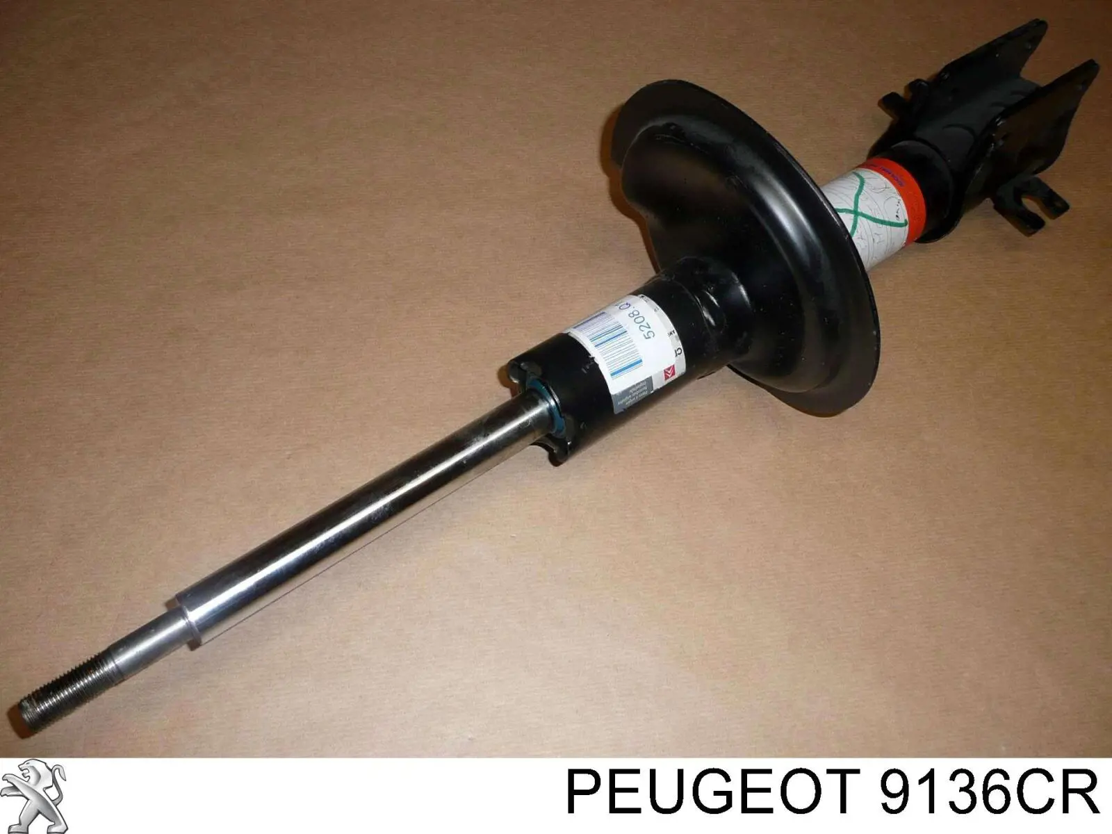 Купить 9136CR Peugeot/Citroen Замок передней правой двери