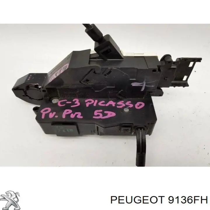 Дверной замок передний правый Peugeot/Citroen 9136FH цена, от 73.42 USD