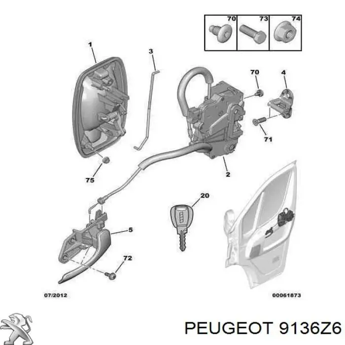 9136Z6 Peugeot/Citroen Внутренний дверной замок