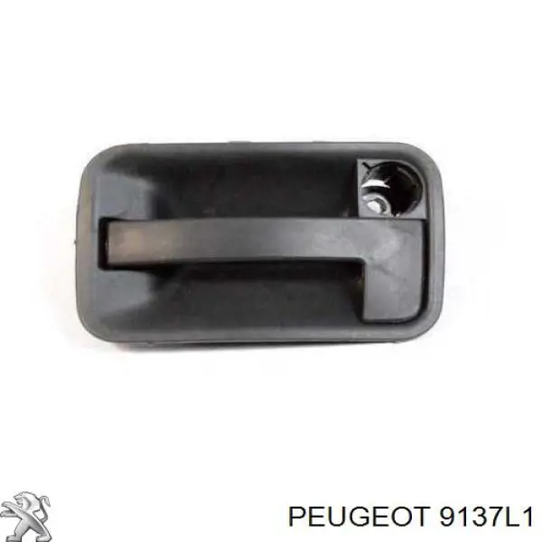 Купить 9137L1 Peugeot/Citroen Замок двери боковой сдвижной левой