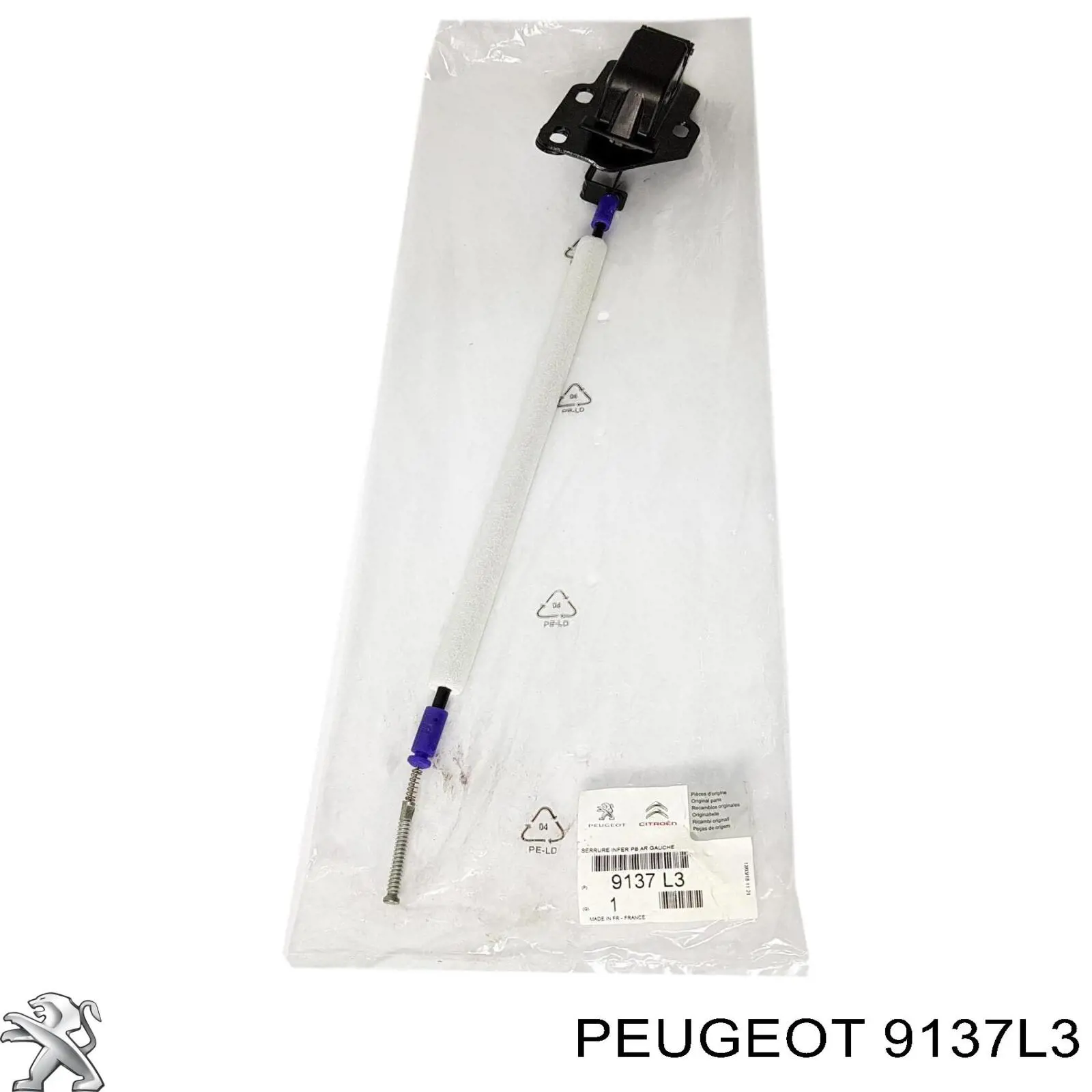 Замки и ручки дверей задка (две двери) Fiat/Alfa/Lancia 9137L3 цена, от 59.30 USD