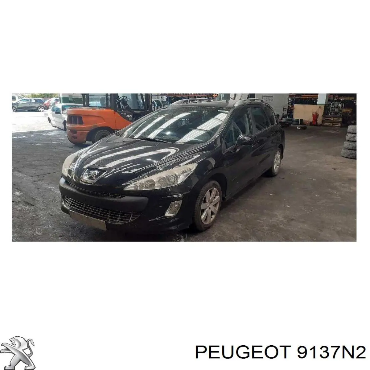 Купить 9137N2 Peugeot/Citroen Замок двери задней левой