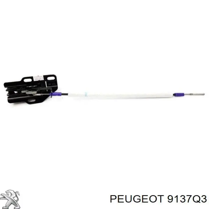 Замок задней двери, левой Peugeot/Citroen 9137Q3 цена, от 33.86 USD