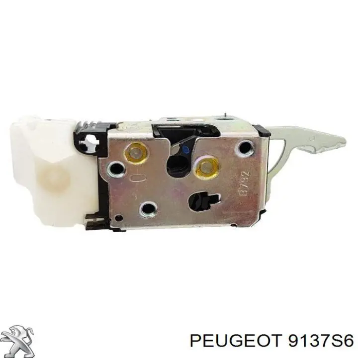 Купить 1621165580 Peugeot/Citroen Замок двери задней левой