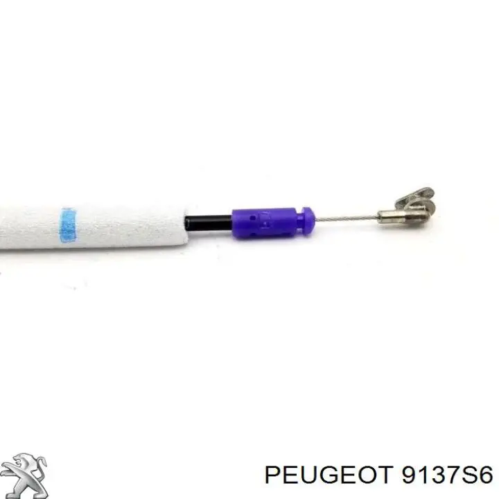 Замок задней двери, левой Peugeot/Citroen 1621165580 цена, от 54.28 USD