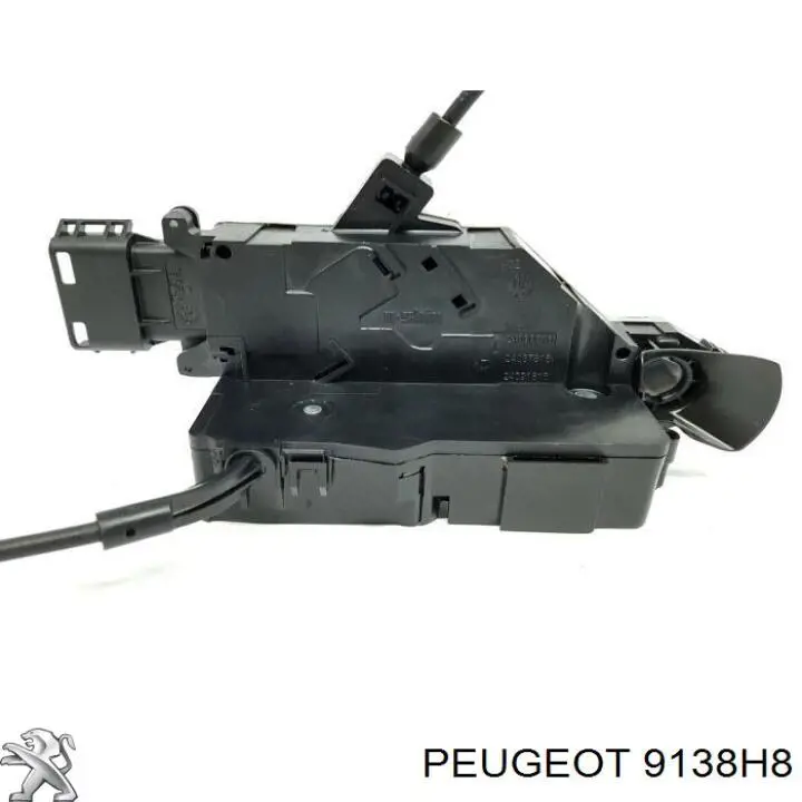 Купить 9138H8 Peugeot/Citroen Замок двери задней правой