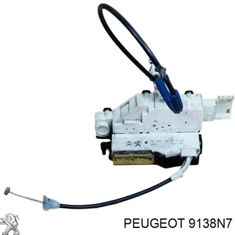 Замок двери задней правой 9138N7 Peugeot/Citroen