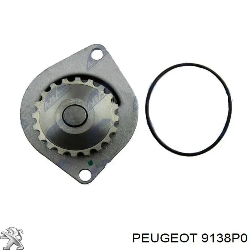 Замок и ручки (передней) двери Peugeot/Citroen 9138P0 цена, от 181.04 USD