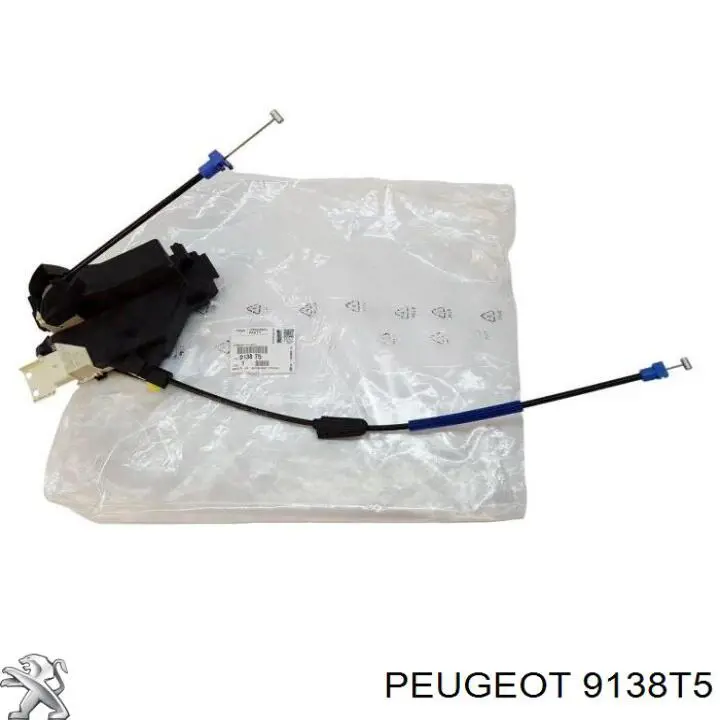 Купить 9138T5 Peugeot/Citroen Замок двери задней правой