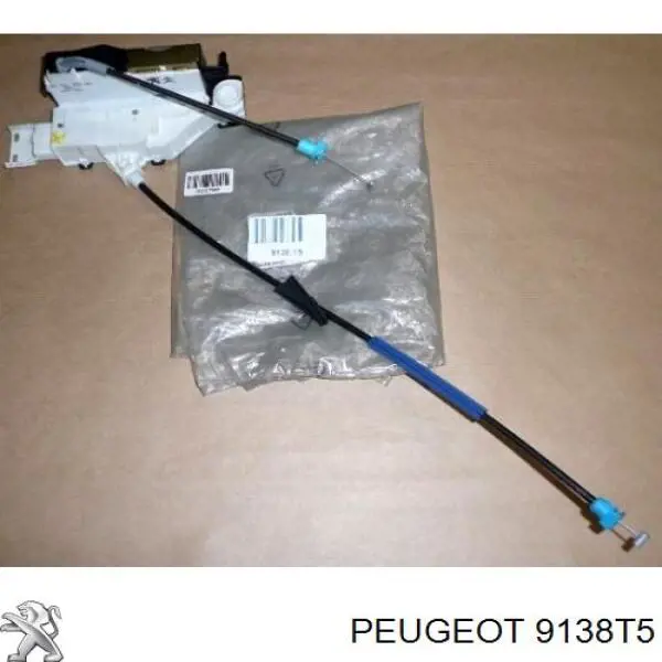 Замок задней двери, правой Peugeot/Citroen 9138T5 цена, от 43.92 USD
