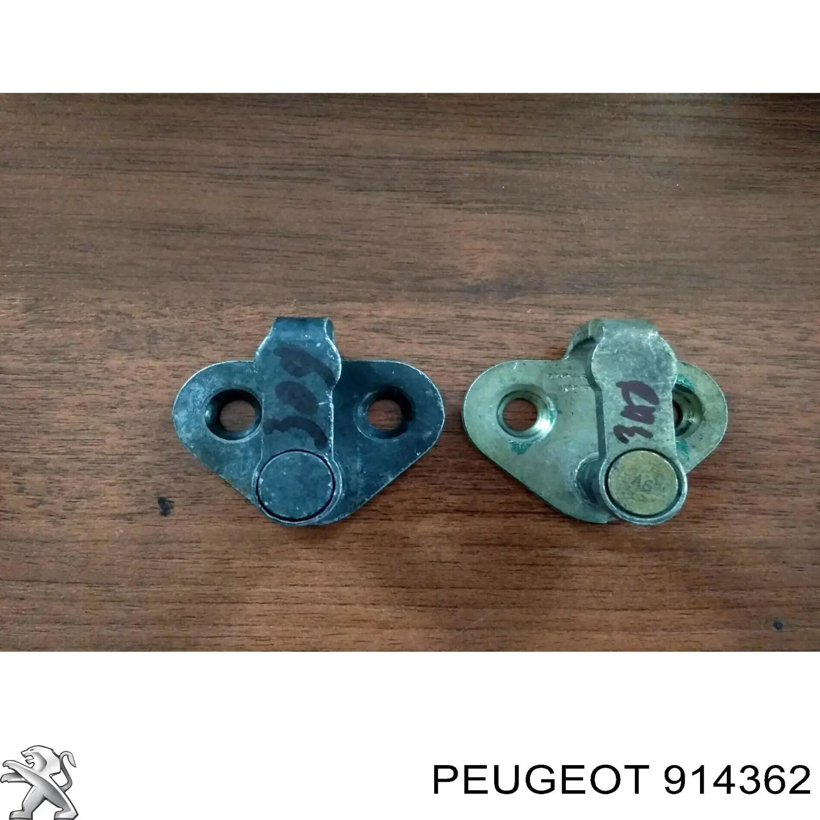 Ручка двери задней (распашной) левая внутренняя Peugeot/Citroen 914362 цена, от 12.18 USD