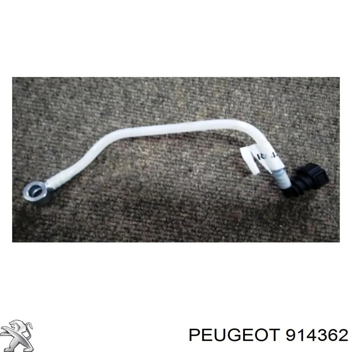 Купить 914362 Peugeot/Citroen Ручка двери задней (распашной) левая внутренняя