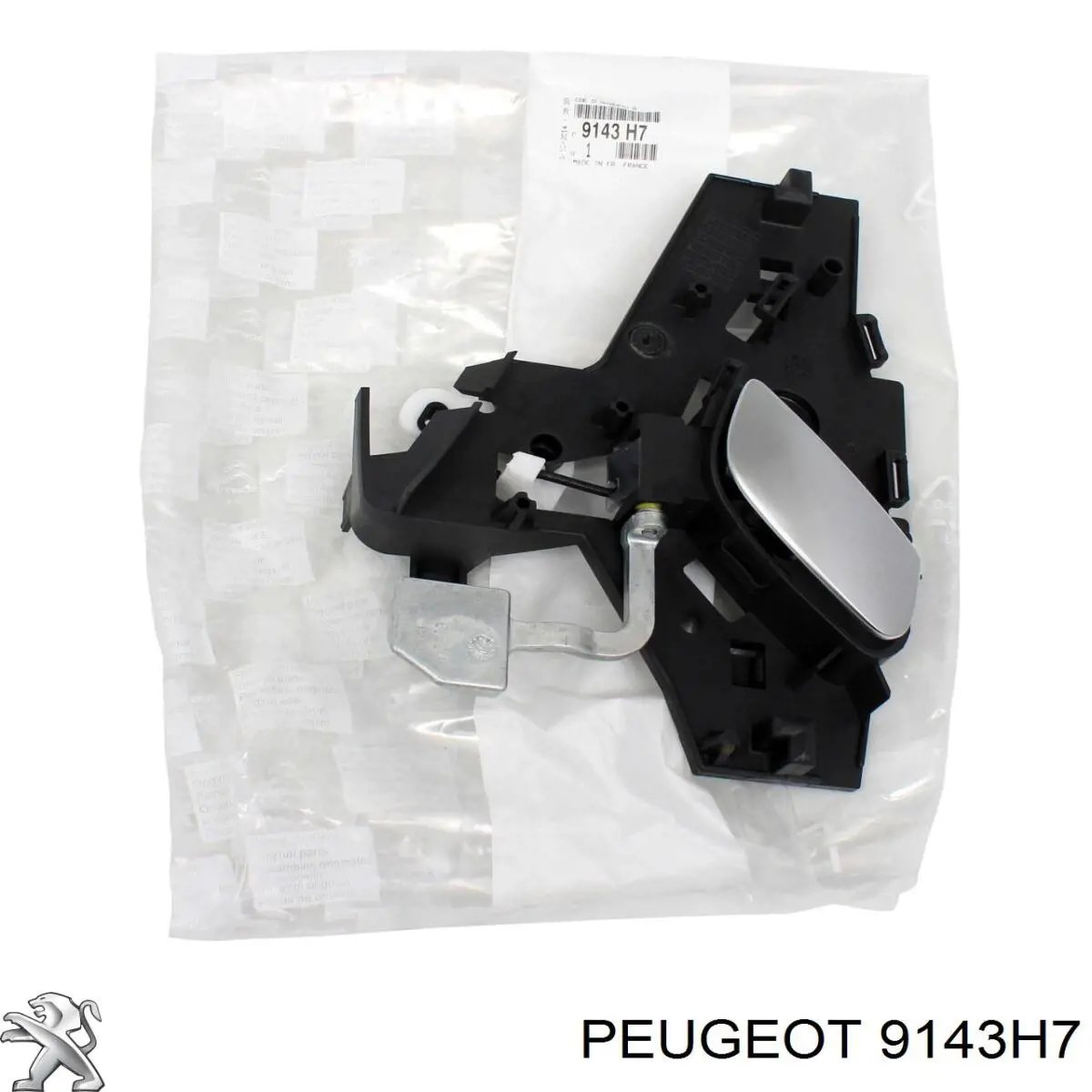 Купить 9143H7 Peugeot/Citroen Ручка двери передней внутренняя левая