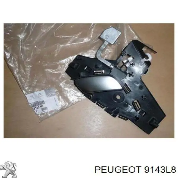 9143L8 Peugeot/Citroen Ручка подлокотника передней двери внутренняя, левая