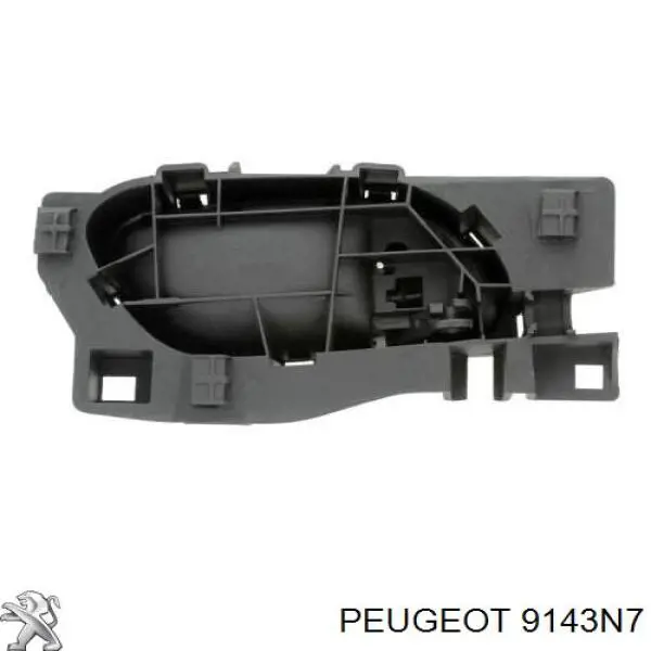 Купить 9143N7 Fiat/Alfa/Lancia Ручка двери передней внутренняя левая