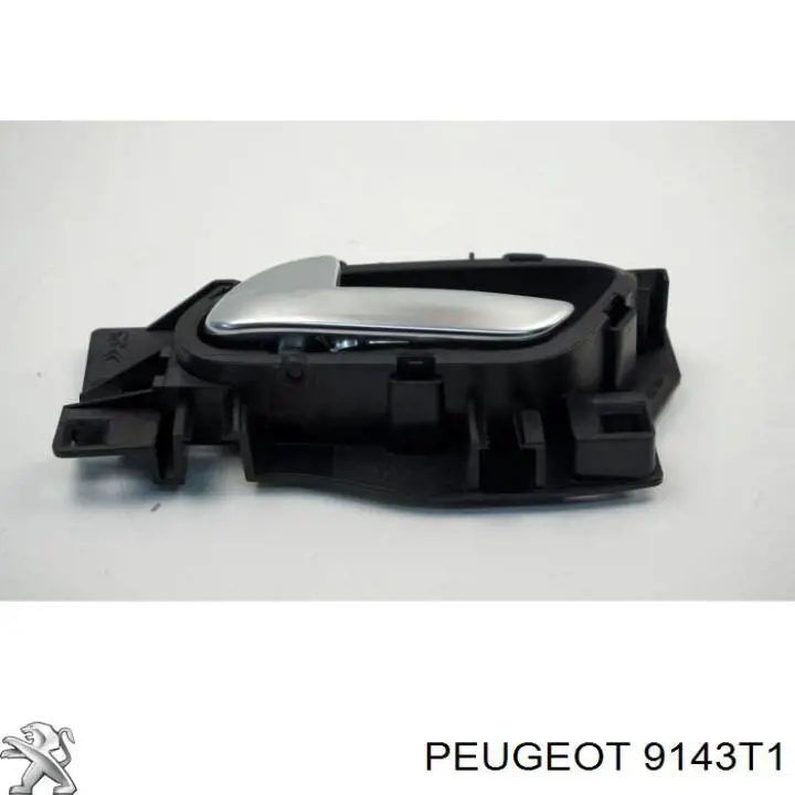 Ручка двери внутренняя левая Пежо 3008 ⚙️ (Peugeot 3008)