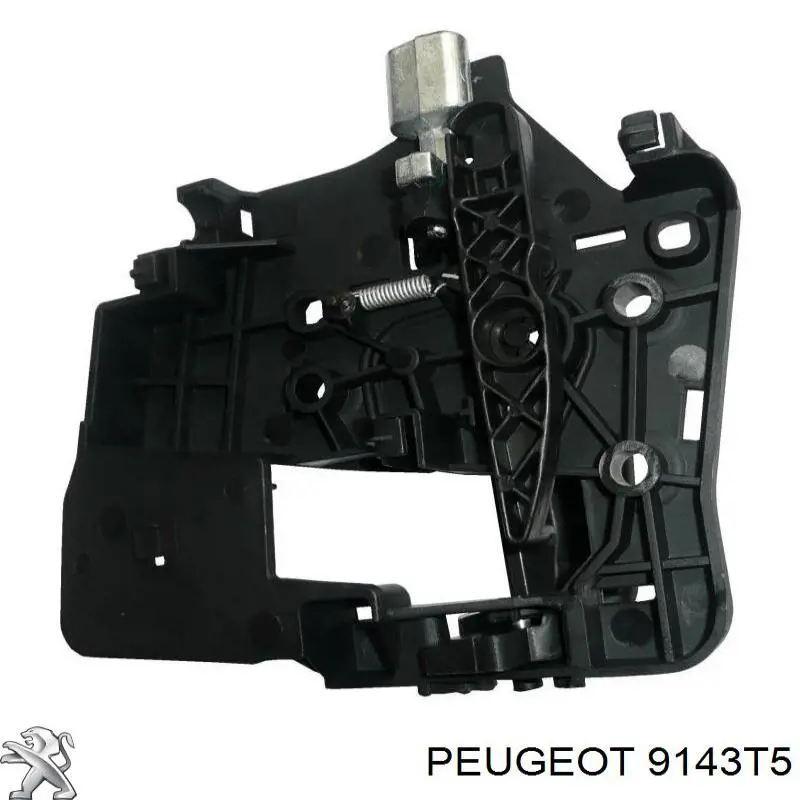 98120934XT Peugeot/Citroen Ручка двери боковой (сдвижной) внутренняя левая
