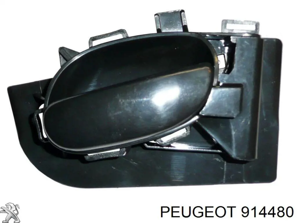 Maçaneta interna dianteira/traseira da porta direita para Peugeot 206 (2A/C)