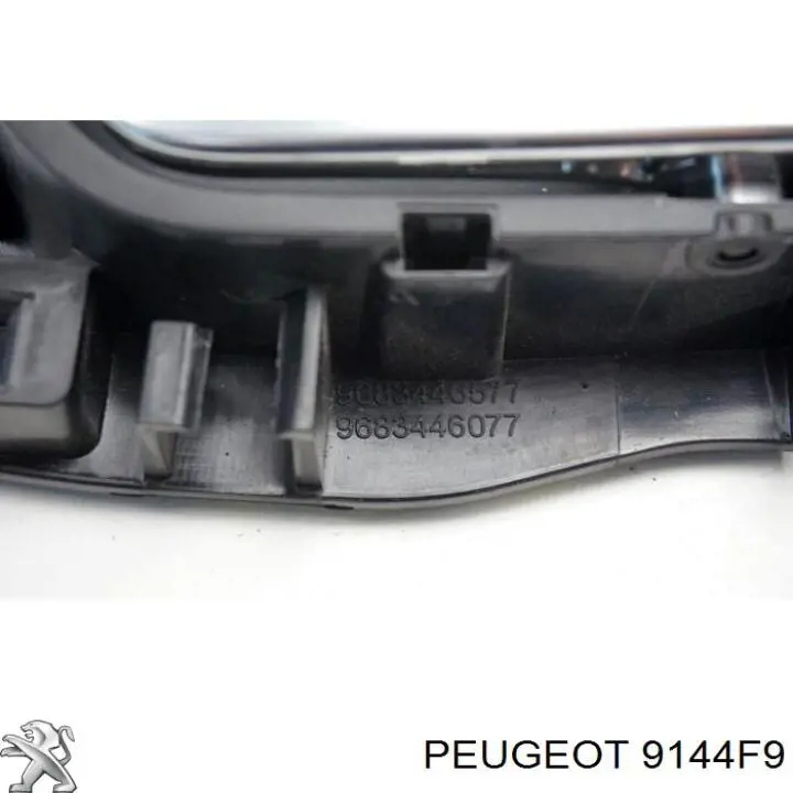 Внутренняя ручка двери правая Пежо 3008 ⚙️ (Peugeot 3008)