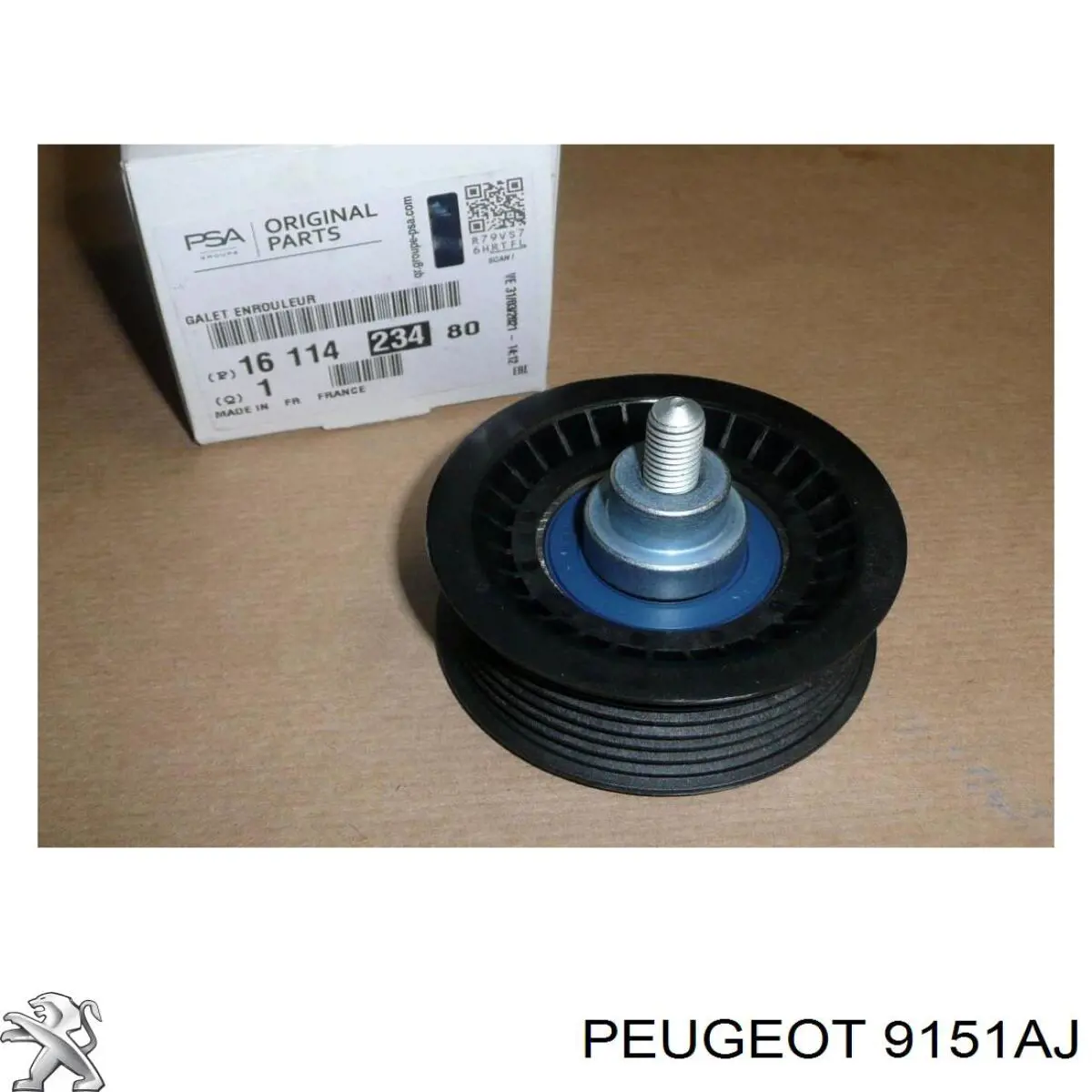 Купить 9151AJ Peugeot/Citroen 