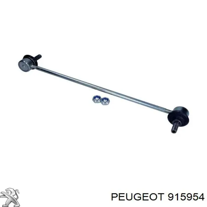 Купить 915954 Peugeot/Citroen Амортизационная стойка