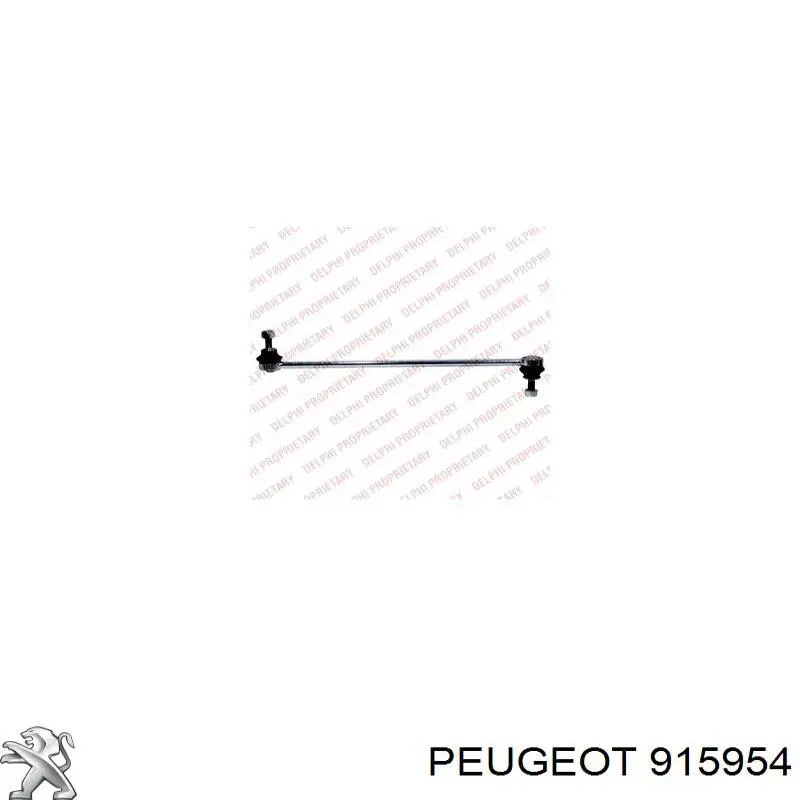 Стойка переднего стабилизатора 915954 Peugeot/Citroen