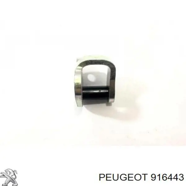916443 Peugeot/Citroen петля-зацеп (ответная часть замка двери передней)
