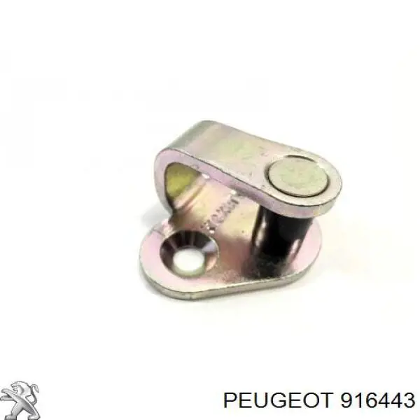 Петля-зацеп (ответная часть) замка двери передней Peugeot/Citroen 916443 цена, от 5.62 USD