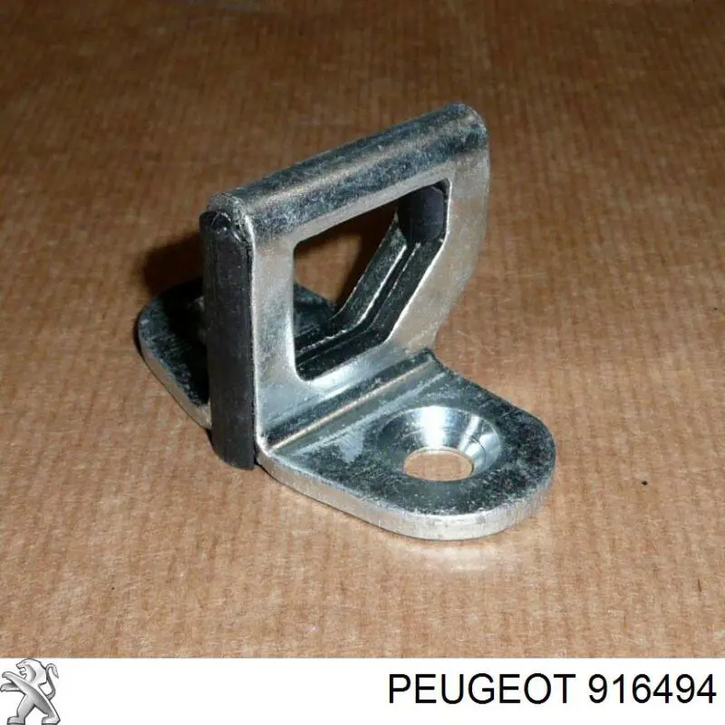 Купить 916494 Peugeot/Citroen Петля-зацеп (ответная часть) замка двери передней