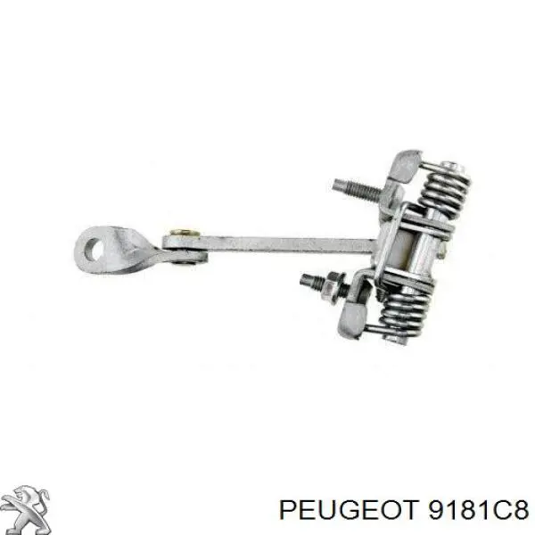 Купить 9181C8 Peugeot/Citroen Ограничитель открывания дверей