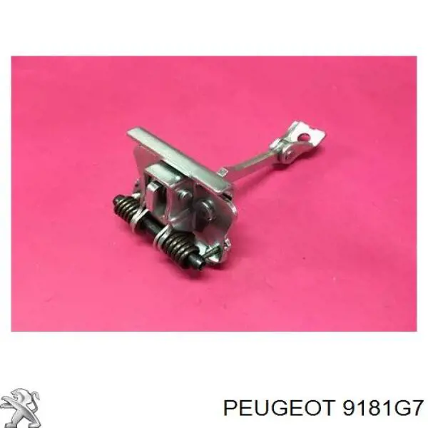 Ограничитель двери 9181G7 Peugeot/Citroen