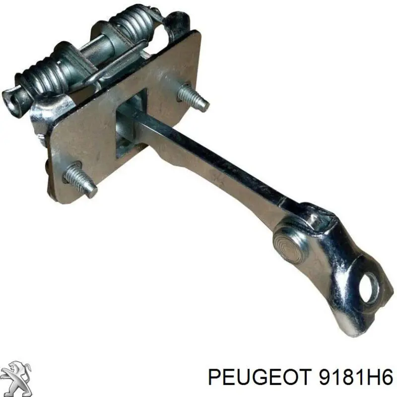 9181H6 Peugeot/Citroen Ограничитель открывания двери