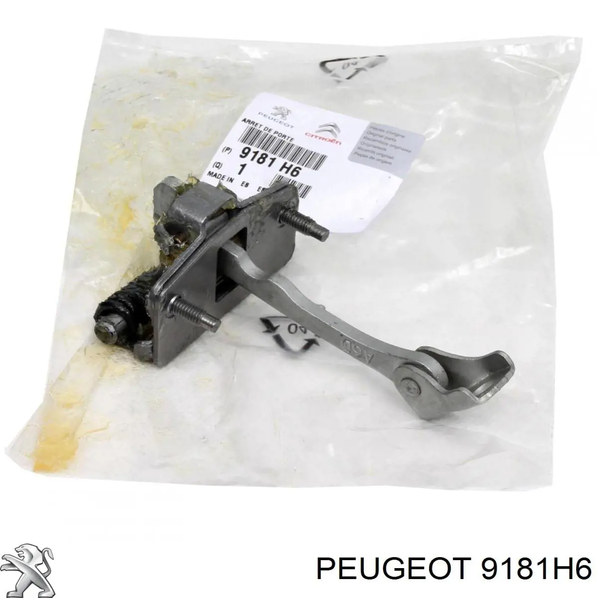 Ограничитель открывания двери, передний Peugeot/Citroen 9181H6 цена, от 27.04 USD