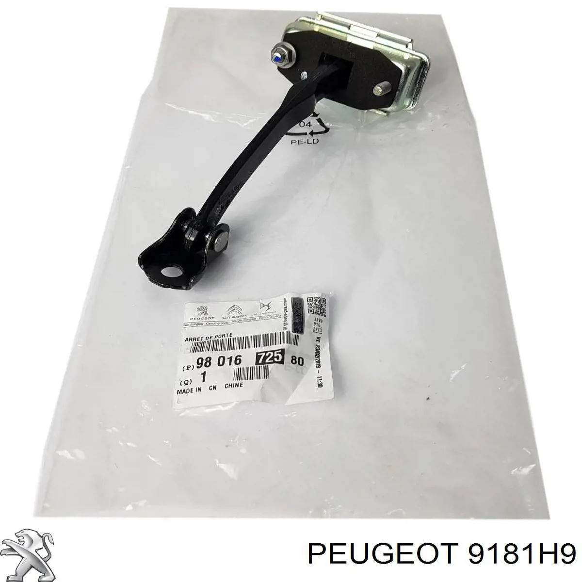 Ограничитель двери передний Peugeot/Citroen 00009181H9