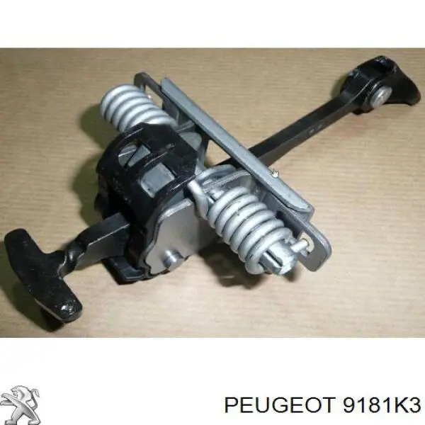 Ограничитель двери 9181K3 Peugeot/Citroen