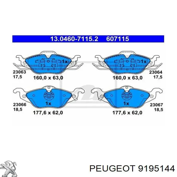 Передние тормозные колодки 9195144 Peugeot/Citroen