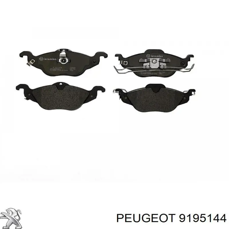 9195144 Peugeot/Citroen Колодки передние