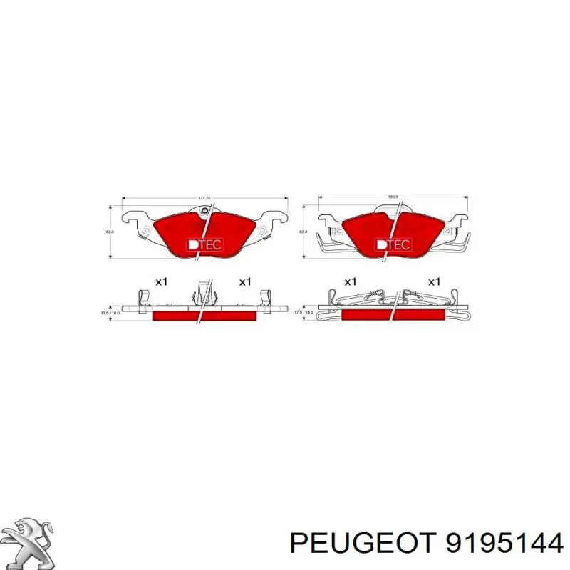 Колодки Peugeot/Citroen 9195144 цена, от 19.74 USD