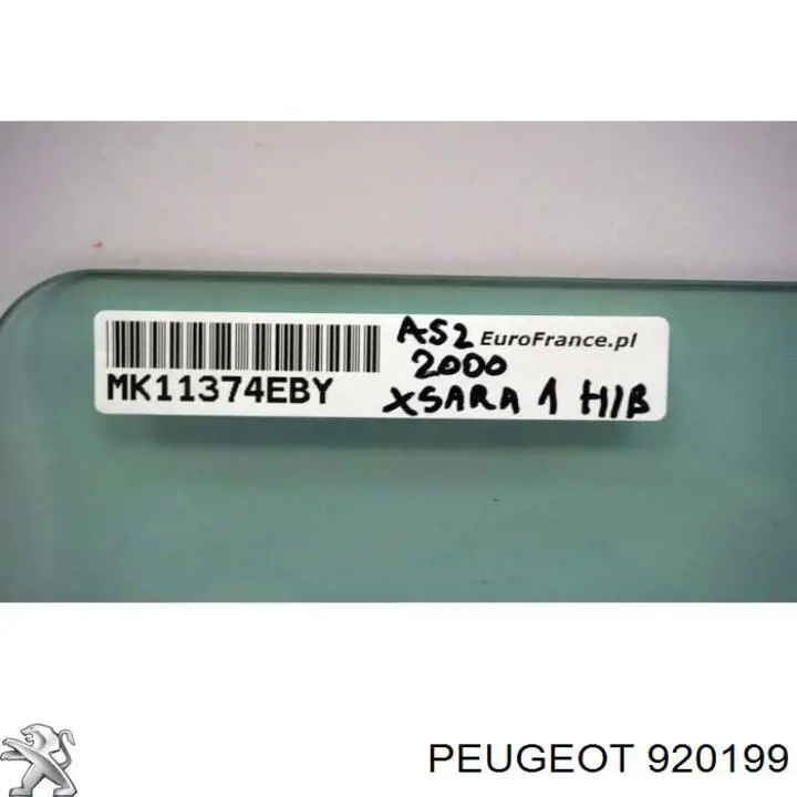 Окно (передней двери) двери XYG GS5507D301 цена, от 20.30 USD