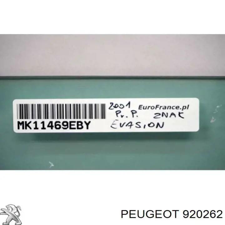 Купить 920262 Peugeot/Citroen Стекло двери передней правой