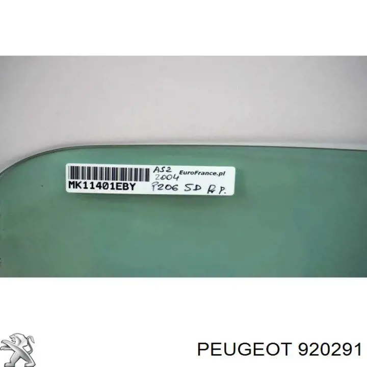 Стекло пассажирской двери Peugeot/Citroen 920291 цена, от 13.94 USD
